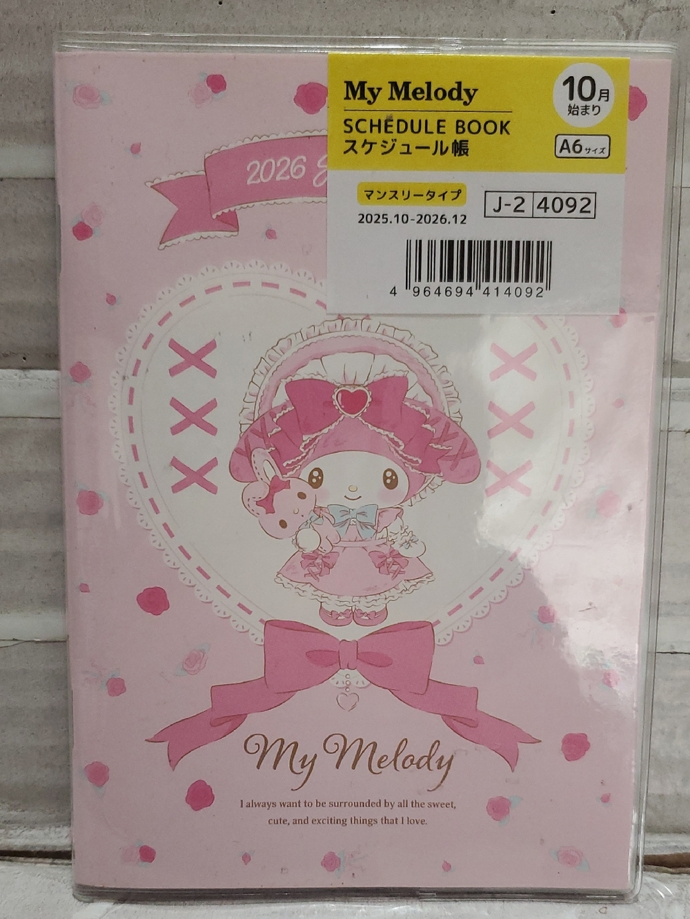 My Melody Pink A6 Schedule Book - Cute Sanrio Planner 2026- 2027 Calander